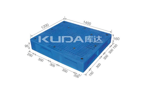 Warehouse Wooden pallet?Or plastic pallet 1412B The grid field words PLASTIC PALLET from China Kuda