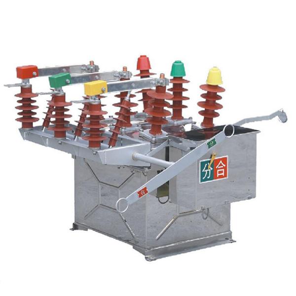 Zw8 Vacuum Type Circuit Breaker , 12kv 22kv Outdoor Circuit Breaker