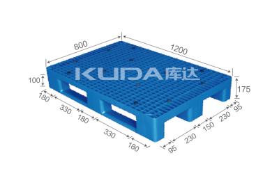 heavy duty rack for warehouse 1208A Grid sichuan words PLASTIC PALLET from china good price