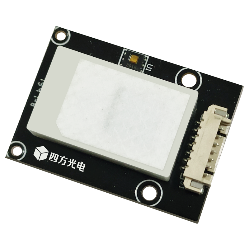 Formaldehyde Sensor