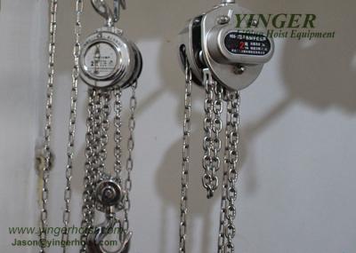 High Strength SS Hand Operated Lifting Equipment Good Looking Apperance 3 ton manual chain hoist manual hoist trolley