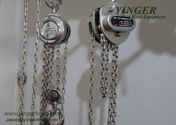 High Strength SS Hand Operated Lifting Equipment Good Looking Apperance 3 ton manual chain hoist manual hoist trolley