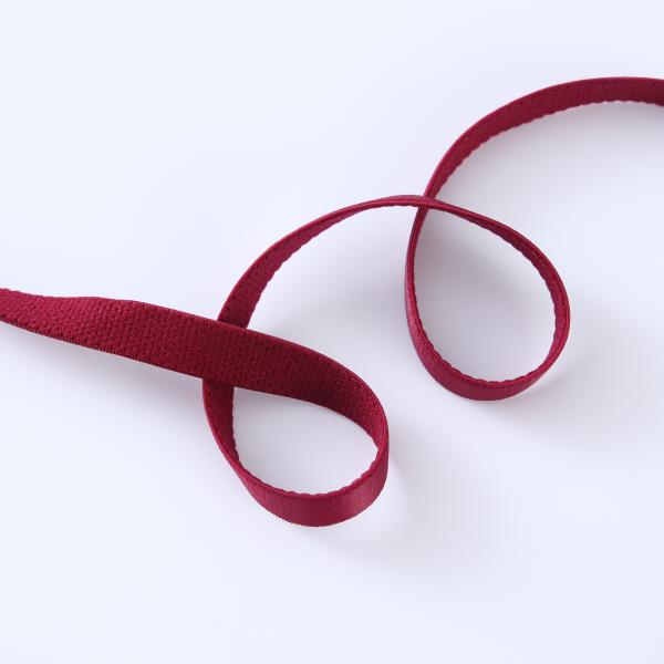 Factory  high quality Custom Logo nylon ealstic bra underwear band webbing tape accessories for sewing garment
