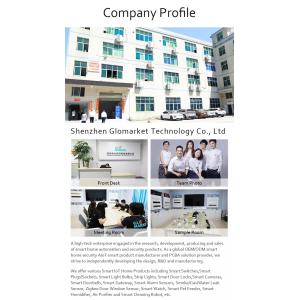 Shenzhen Glomarket technology CO.Ltd