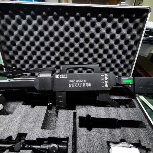 UAV anti system equipment 1500m one key drive from forced landing return UAV jammer