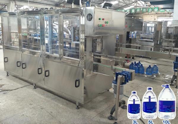Washing Filling Capping Bottle Water Production Line 500ml Pure Water Production Line