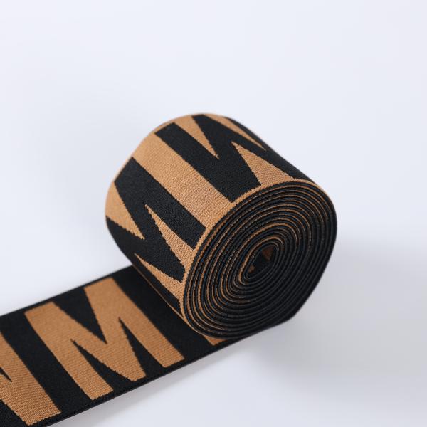 High elasticity nylon wide elastic band for sports running swim shorts waistband elastic