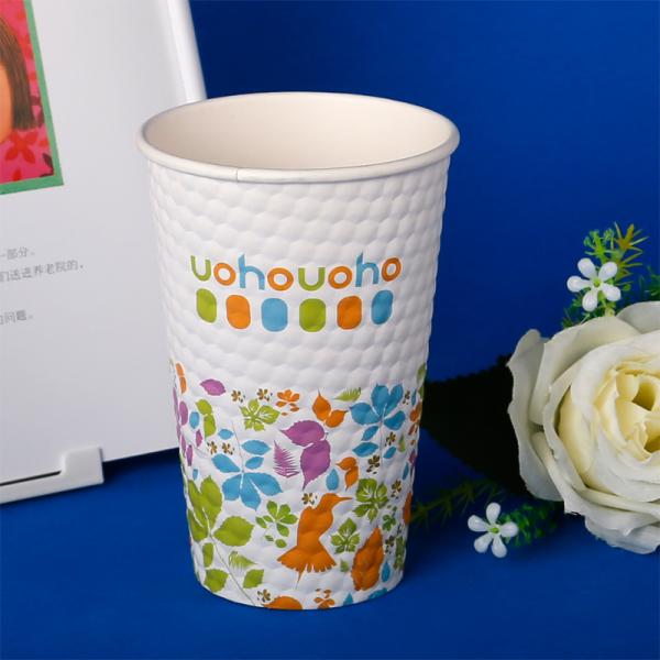 1-6 Colors 8oz Compostable Coffee Cups , 15-35GSM Disposable Paper Coffee Cup