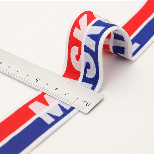 Custom Logo Jacquard Elastic Band Headlamp Webbing