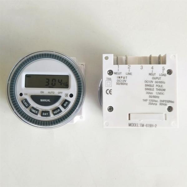 TM619H-2 16A battery removable microcomputer digital timer switch
