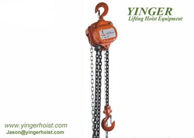 New Condition Manual Chain Hoist Custom Lifting Height Slight Design Framework small chain hoist