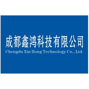 Chengdu Sinh Technology Co., Ltd.