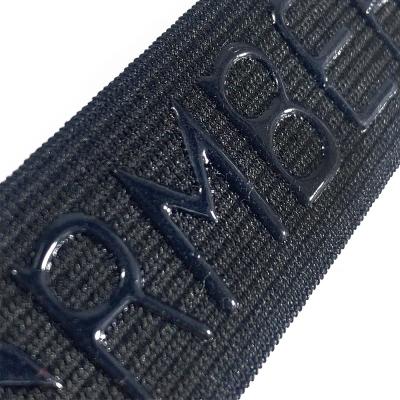 20/25/30/40/50mm non-slip silicone black elastic gripper band for cycling jersey