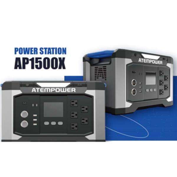 AC PD Function Power Bank 80000mah Outdoor-use 12V Output Solar Powerbanks 300W for Refrigerator