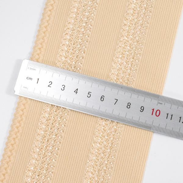 custom medical elastic band fish silk elastic webbing tape for abdominal waist support belt