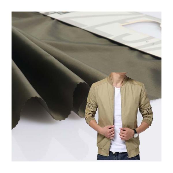 20d*20d Woven 400t Recycled Polyester Taffeta Fabric For Lining Sleeping Bag