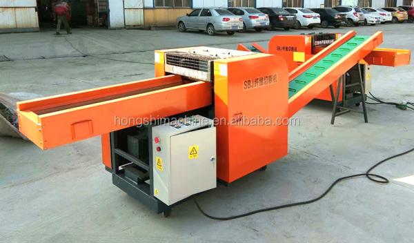 Waste Clothes Shredding Textile Processing Machine For Cutting Rag Cloth