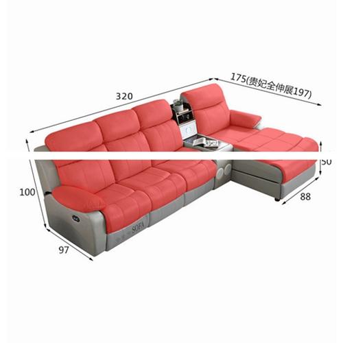 Leather Smart Sofa Capsule Home Theater Living Room Simple L-Shaped Corner Sofa Leather Sofa Combination