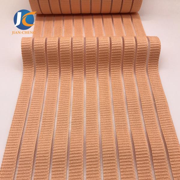 23.5cm Spandex Cotton Elastic Band Fish Silk Elastic Band