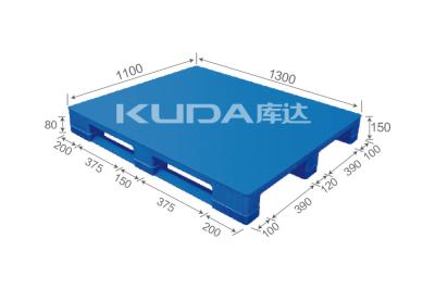 Warehouse Wooden pallet?Or plastic pallet 1311A Tablet sichuan words PLASTIC PALLET china manufacturer