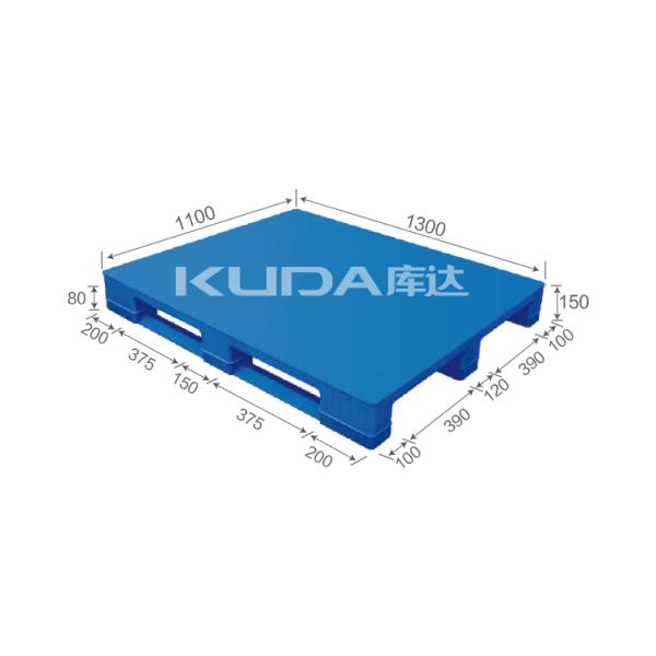 Warehouse Wooden pallet?Or plastic pallet 1311A Tablet sichuan words PLASTIC PALLET china manufacturer