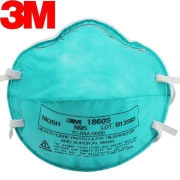 Hot Sell China 2400mm Customized MB PP Nonwoven Fabric Face Mask Making Machine with ISO9001: 2000