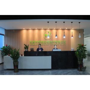 Dongguan Yuechun Biotechnology Co., Ltd.