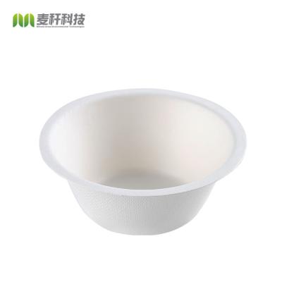 Bowls Dinnerware Type and Disposable,Stocked,Eco-Friendly Feature Biodegradable Sugarcane Bagasse Soup Bowl(9oz/250ml)