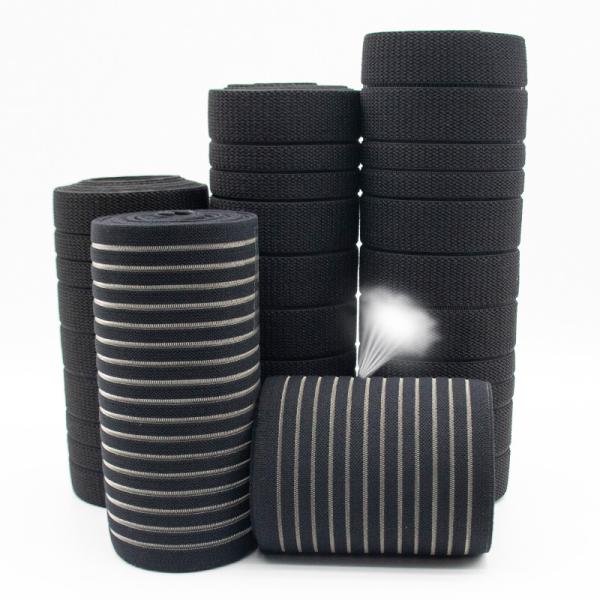 Breathable latex elastic band black mesh transparent abdominal strap for abdominal brace belt 150mm
