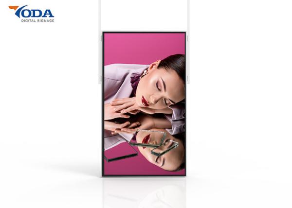 Double Sided 32 inch Outdoor Digital Signage Hanging Digital Window Display