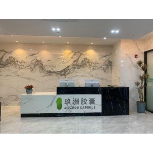 Guangzhou Jiuzhou Capsule Bio-Pharmaceutical Co., LTD