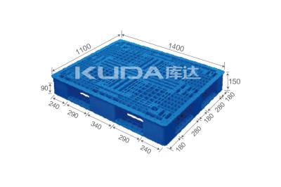 leading pallet supplier Warehouse 1411B The grid field words PLASTIC PALLET from china manufacturer