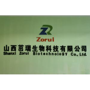 Shanxi Zorui Biotechnology CO.,LTD