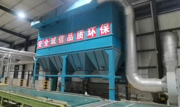 20000-30000 ton/year rock wool production line