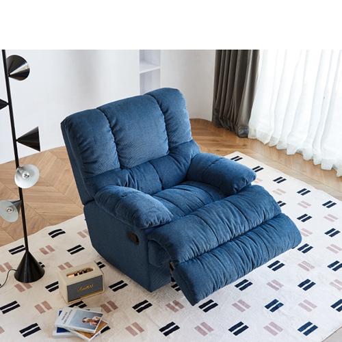 Uncle Sam Klein Net Red Single Chair Modern Minimalist Ins Living Room Can Rock And Turn Function Chair Sofa