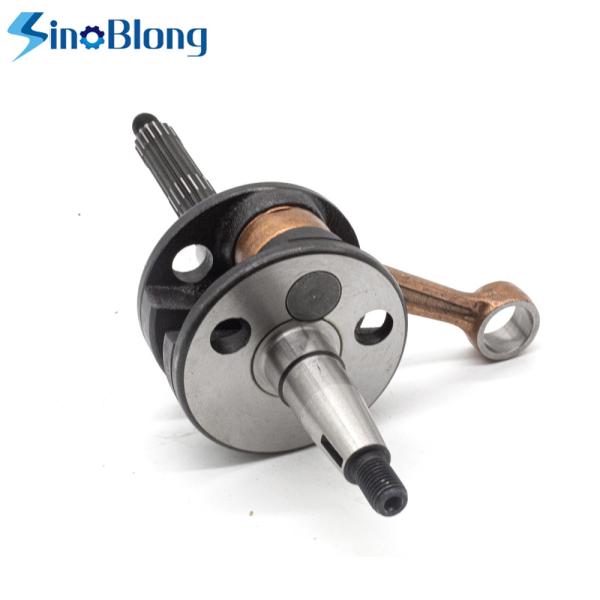 Pg 125 1uz Motorcycle Crankshaft Forging Connecting Rod Spare Part