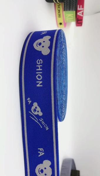 Jacquard Elastic Waistband Custom Fabric Branded Elastic Waist Band