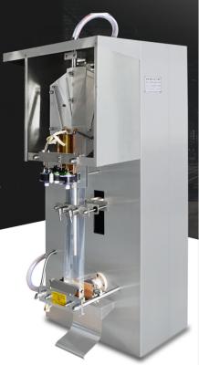 300ml Automatic Liquid Packaging Machine Plant Equipment Unit Device System