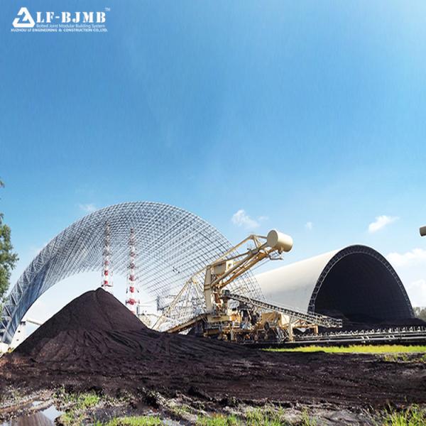 Large span steel structure best design space frame shed roof coal storage