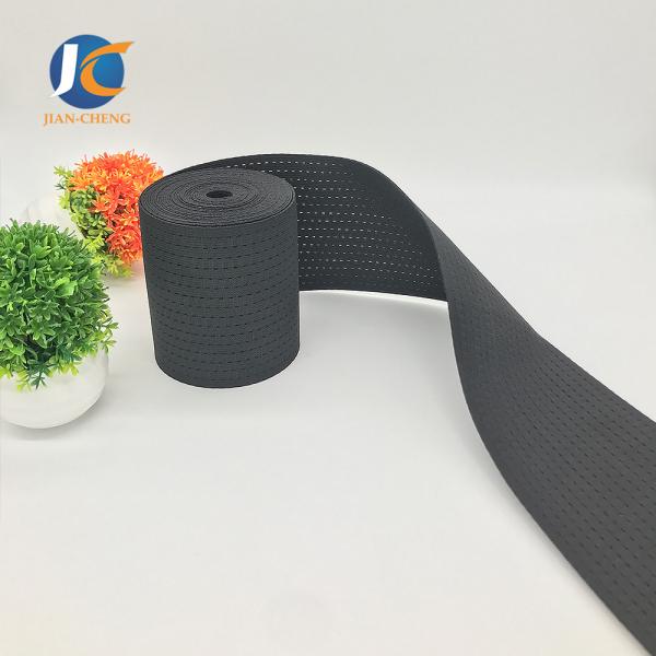 10mm Black button elastic band polyester latex elastic band mesh webbing