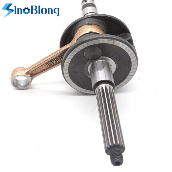 Gw3 Gts 125 Aluminum Connecting Rod Forging Racing Motorcycle Crankshaft Sym
