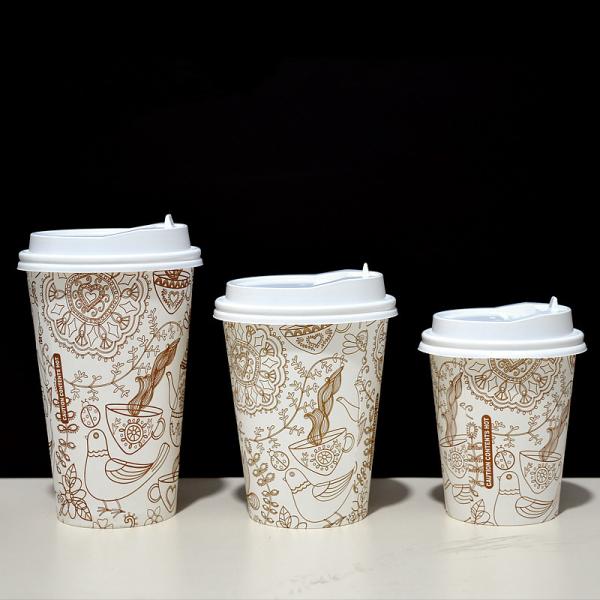 Different size high quality solid reputation paper coffee cup with lids