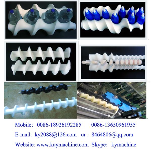 Feedscrews scroll, feedscroll, worm or auger Combiners / dividers Plastic Feedscrolls Diverters Custom Timing Screws
