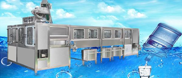 19L Bottled Water Filling Line 5 Gallon Bottle Washing Filling Capping Machine