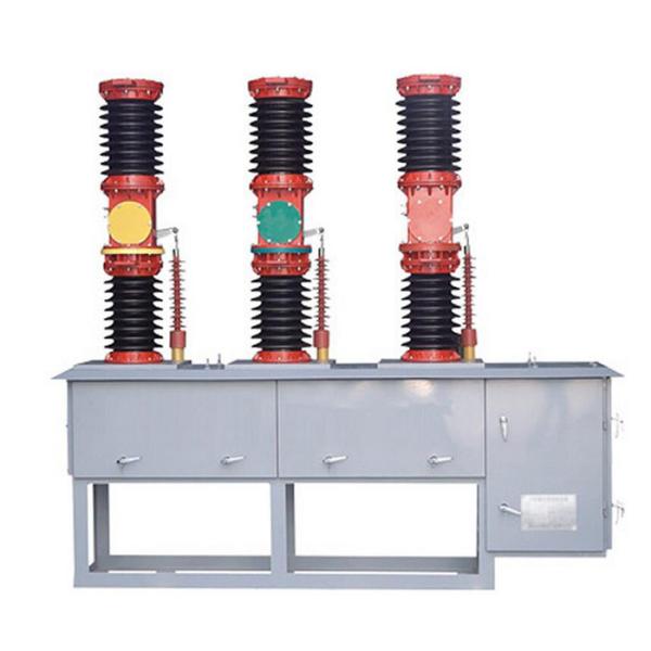 Power System Outdoor Circuit Breaker , Kampa Zw7-40.5 40.5kv 33kv Vd4 Circuit Breaker