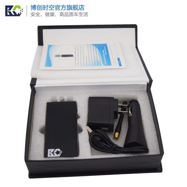 Single antenna vehicle GPS Signal Jammer 1560-1580mhz anti positioning and tracking jammer