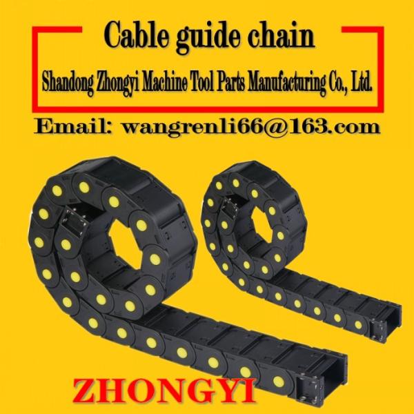 Closed cable chain - closed cable carrier - closed cable system - closed cable tray