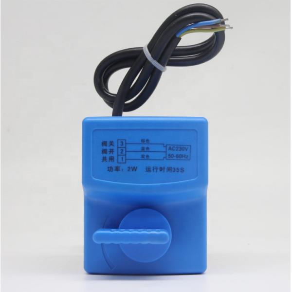 Manual Electric Motorized Ball Valve Air Compressor Micro Three Wire Two Way