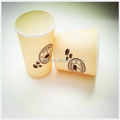 200ml / 25ml / 500ml Disposable Paper Cup For Hot Coffee