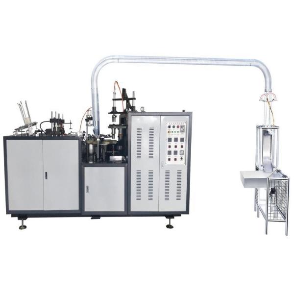 Automatic Ice Cream Coffee Disposable Ultrasonic Paper Cup Making Machine Coffee Cup Lid Making Machine